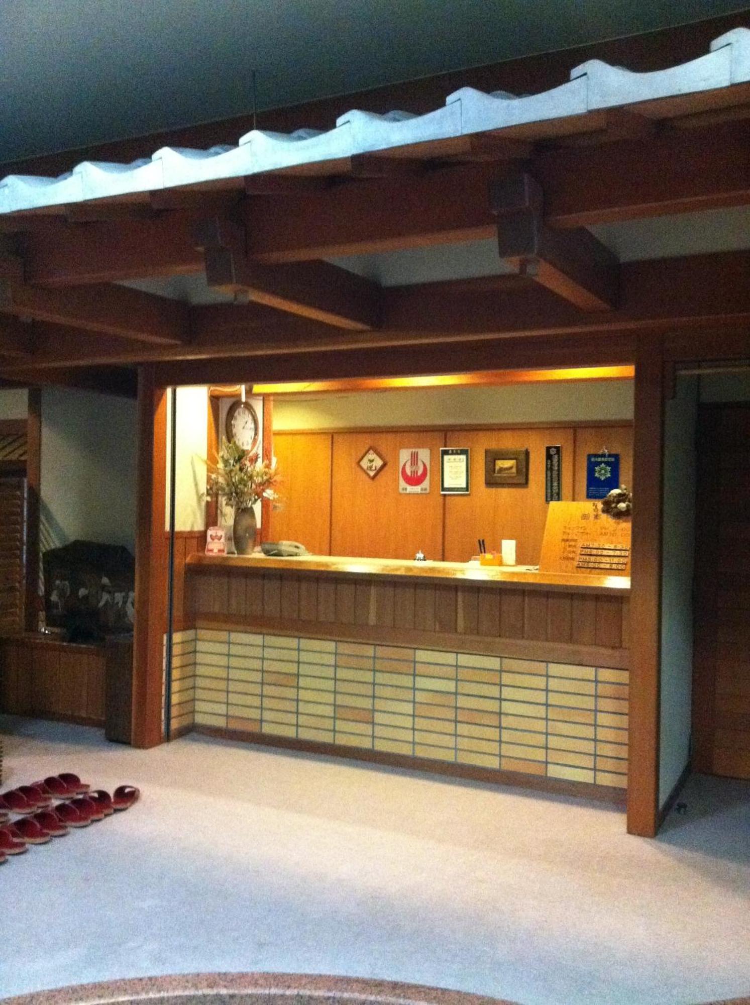 Hosonokan Hakuba Bagian luar foto