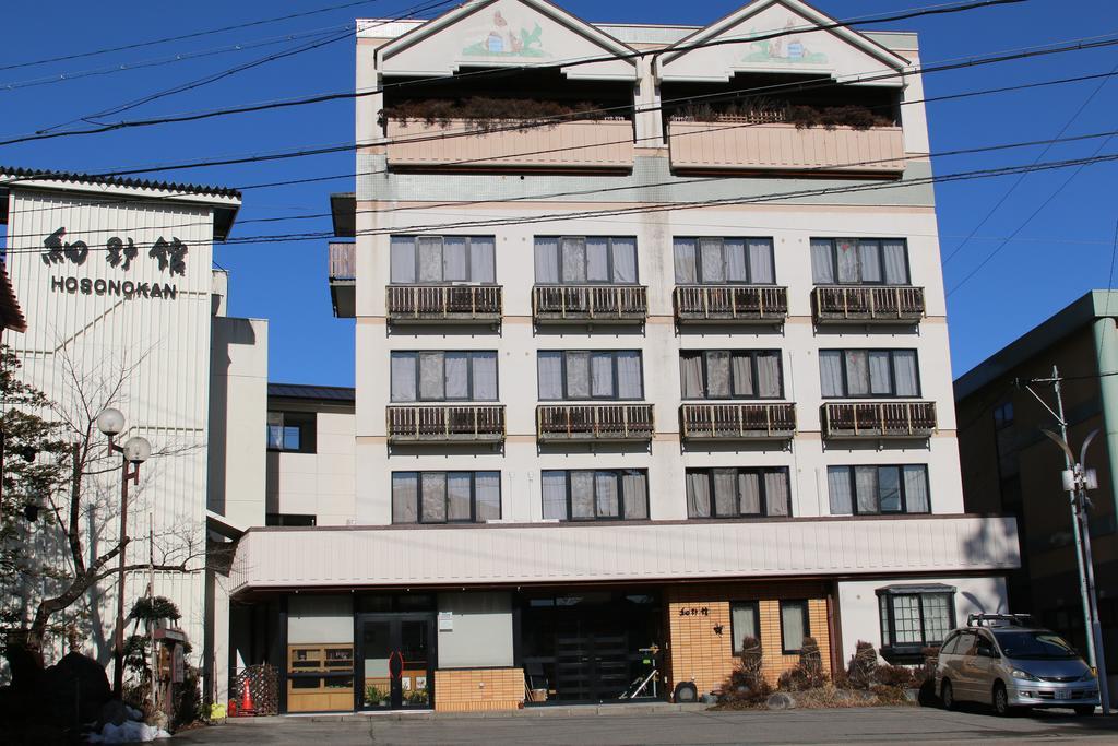 Hosonokan Hakuba Bagian luar foto