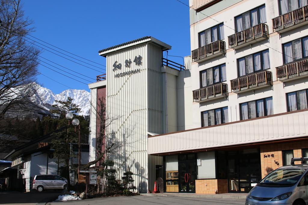 Hosonokan Hakuba Bagian luar foto